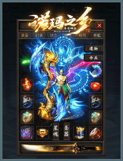 8.gif
