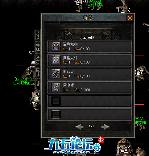 QQ20251010-140813.png