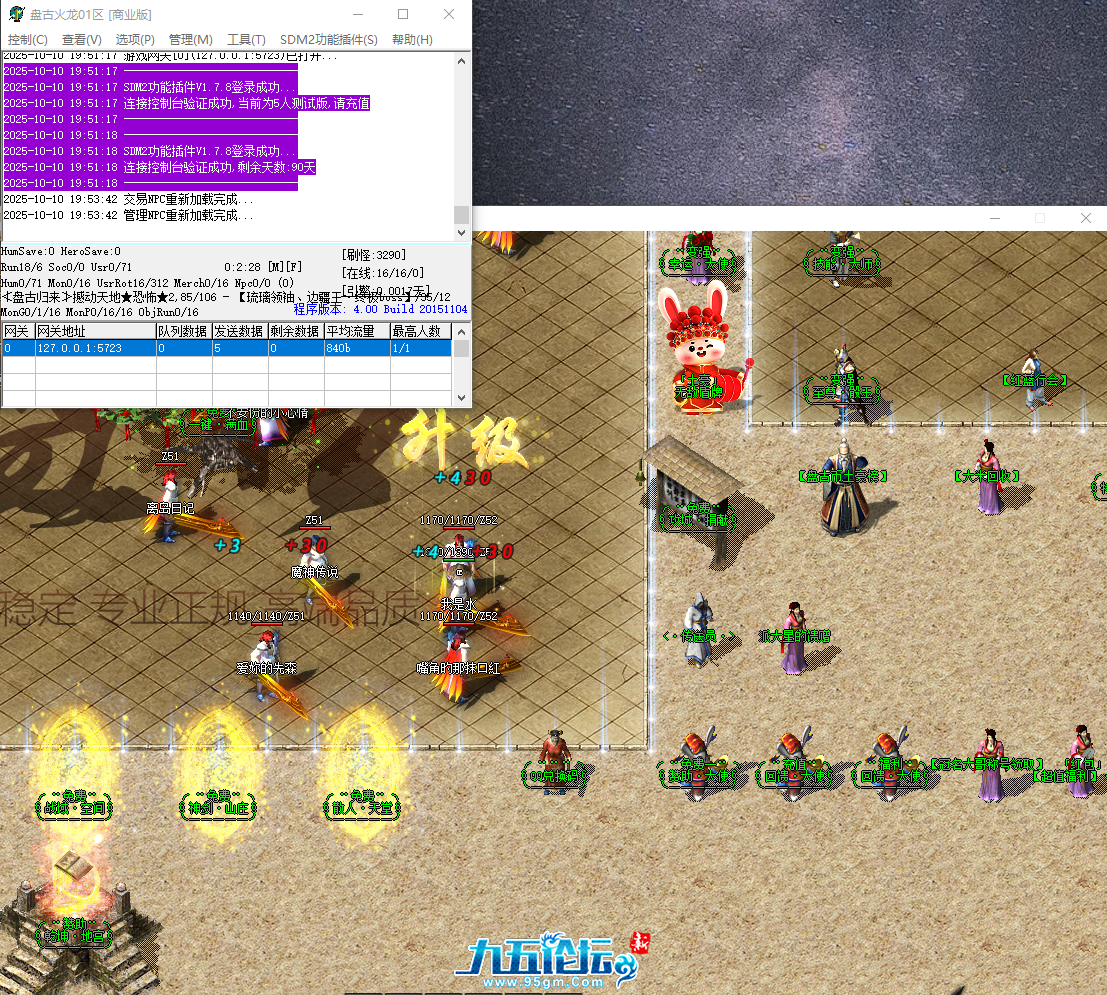 QQ_1760097227526.png