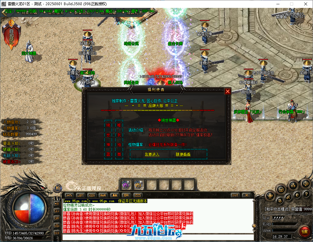 2e051508-b8ae-4b07-a396-2bc2bb8fe338.png