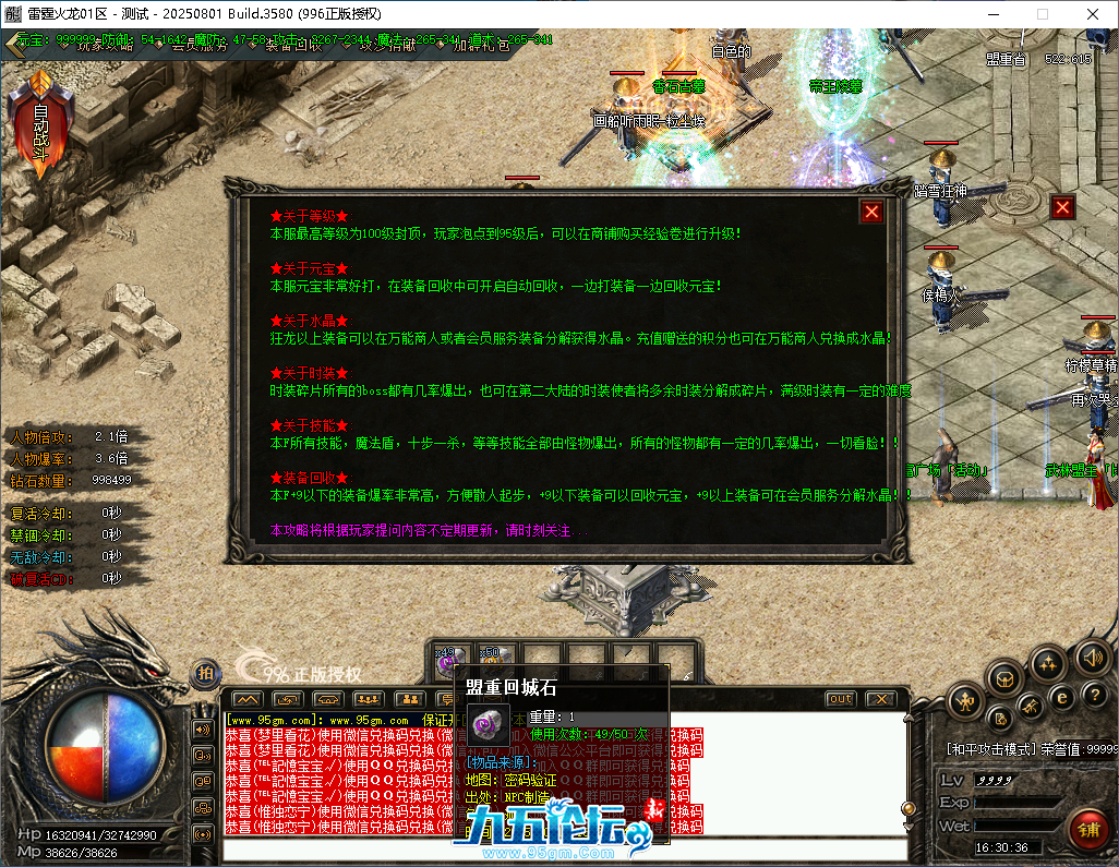 10a6cbd2-8b9e-4b6e-b52e-bdfa7f4277d9.png