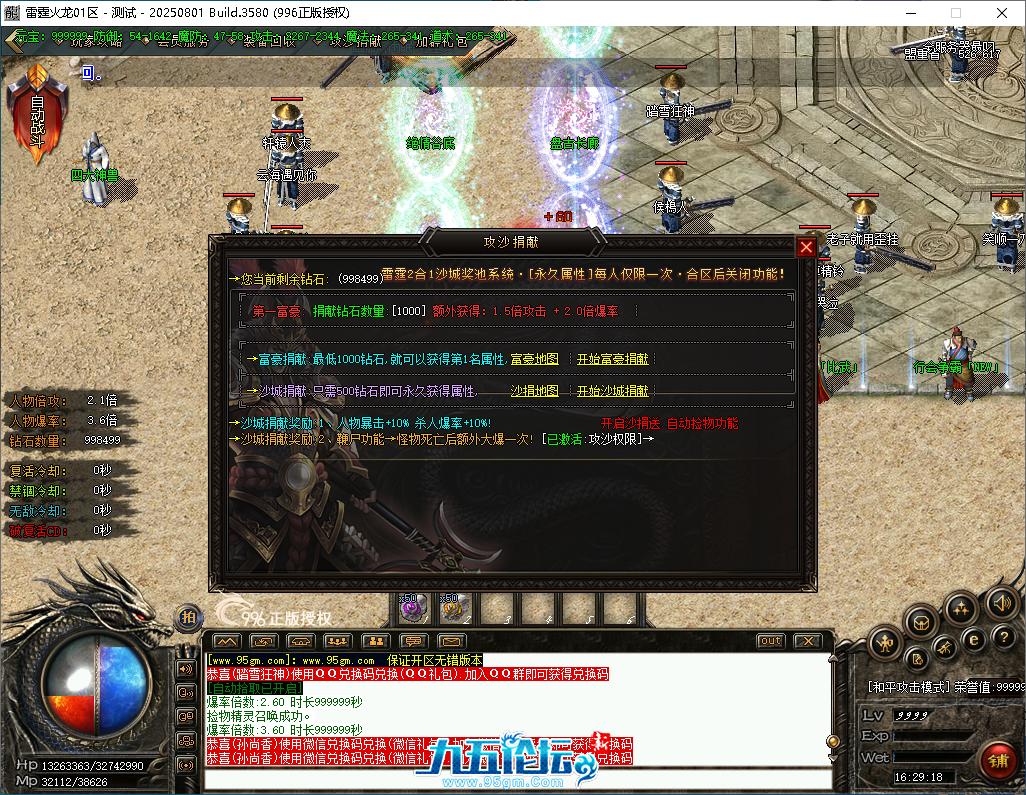 b3c6e764-ebe3-4927-afe5-f5ff43d3cf87.png