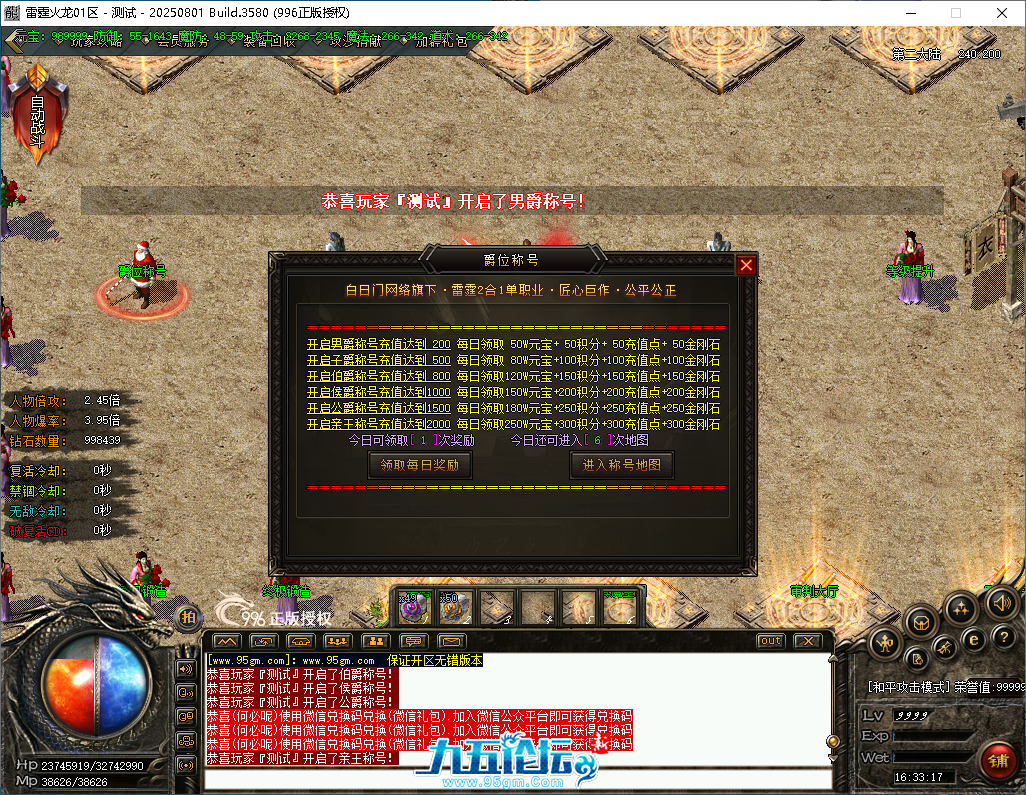b54aee1d-c7a1-4796-a8d0-da19d7bda667.png