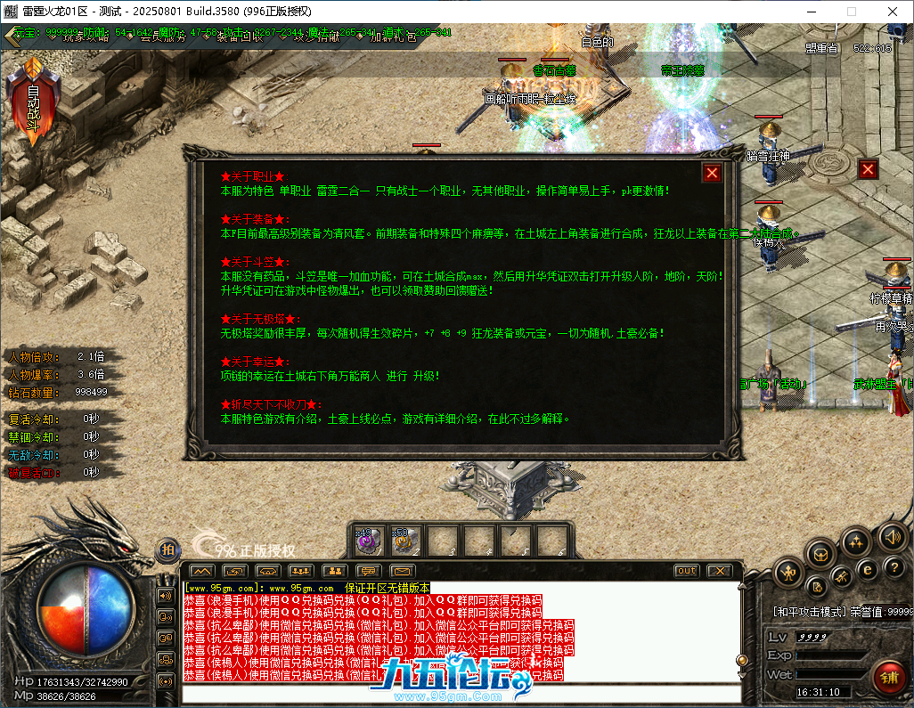 e28d904d-aa9b-4229-bc20-dd3f7d5654de.png