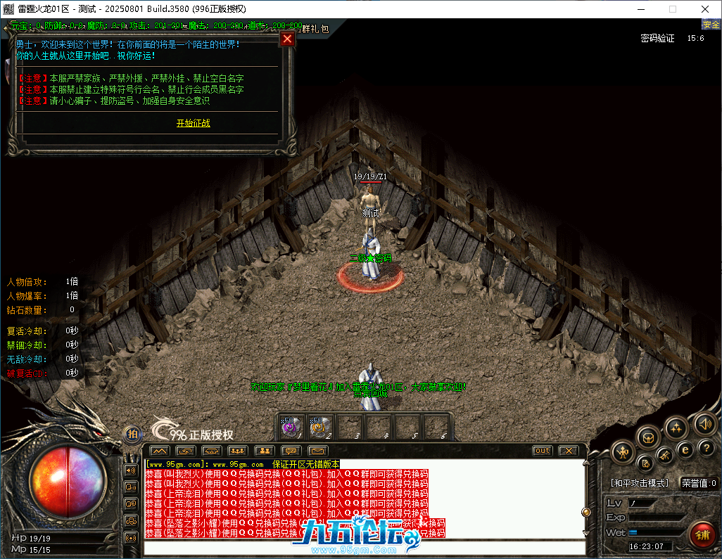 e0768c12-72b4-43cf-a3e1-9160ed7e27ad.png
