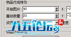 a2.png