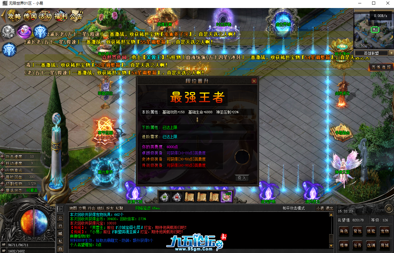 QQ截图20250911153328.png