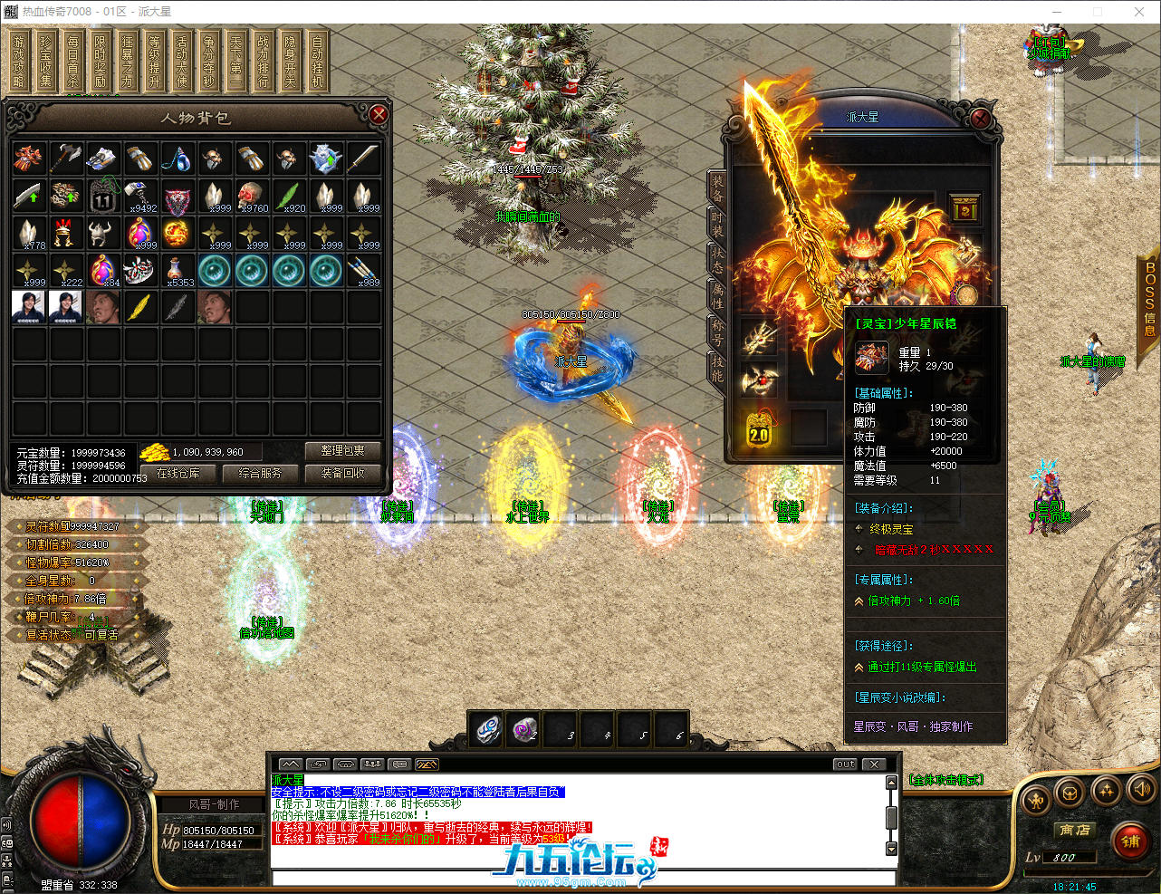 QQ_1760350906431.png