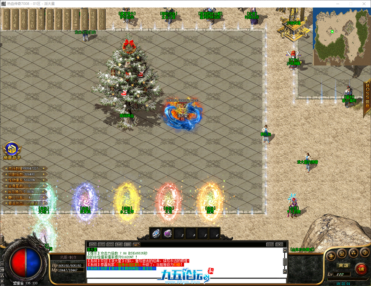 QQ_1760350922666.png