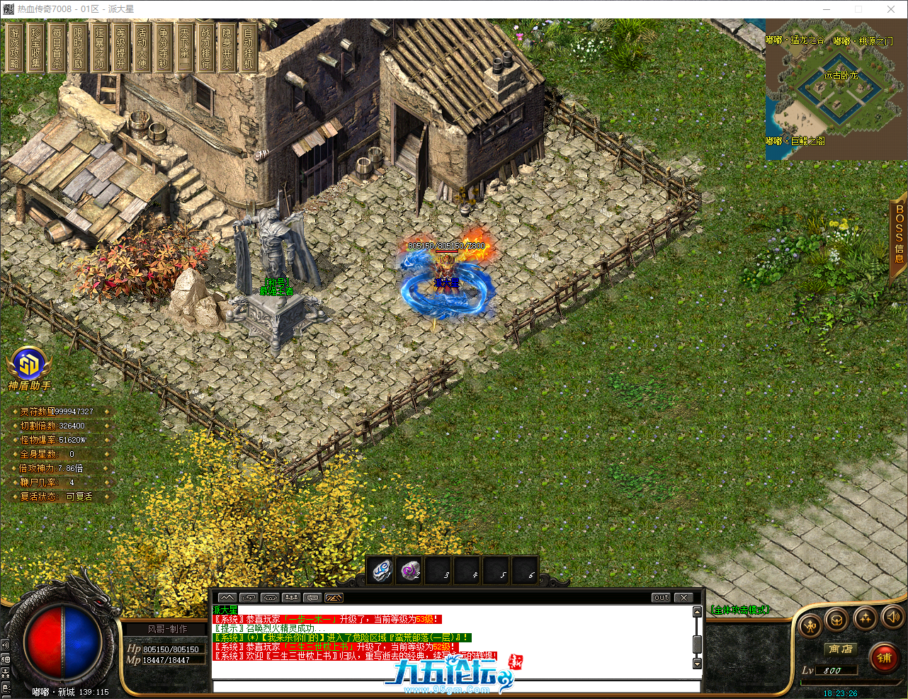 QQ_1760351006765.png