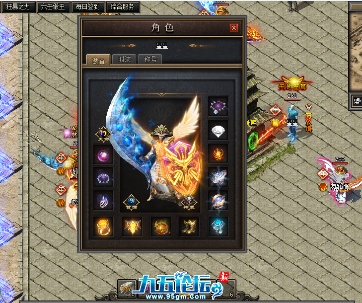 2.png