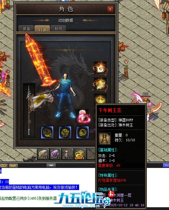 8.png