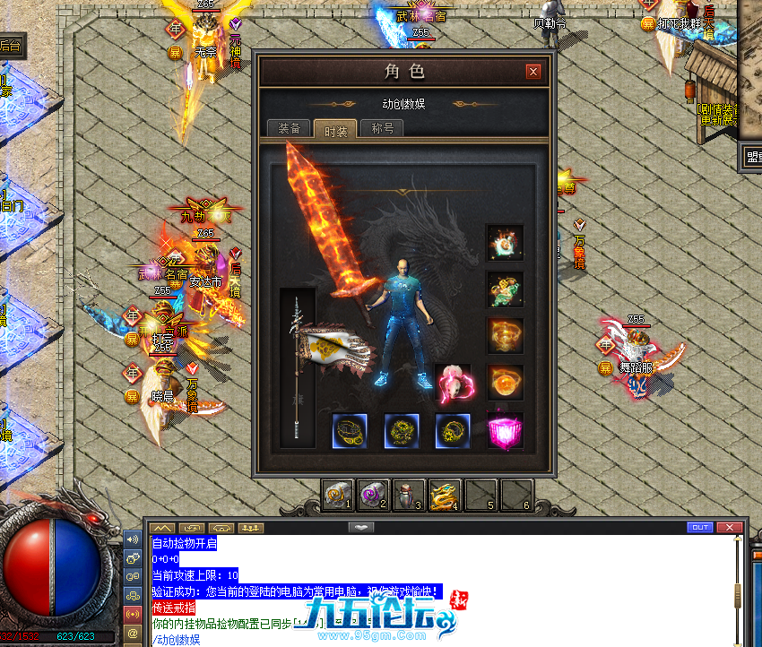 6.png