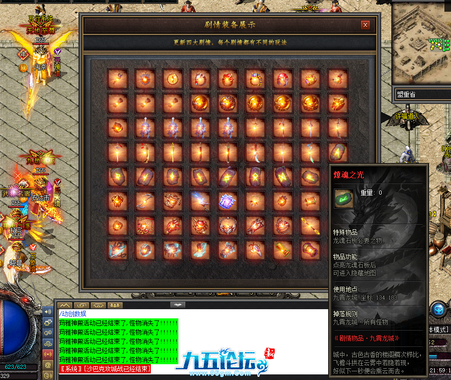 12.png