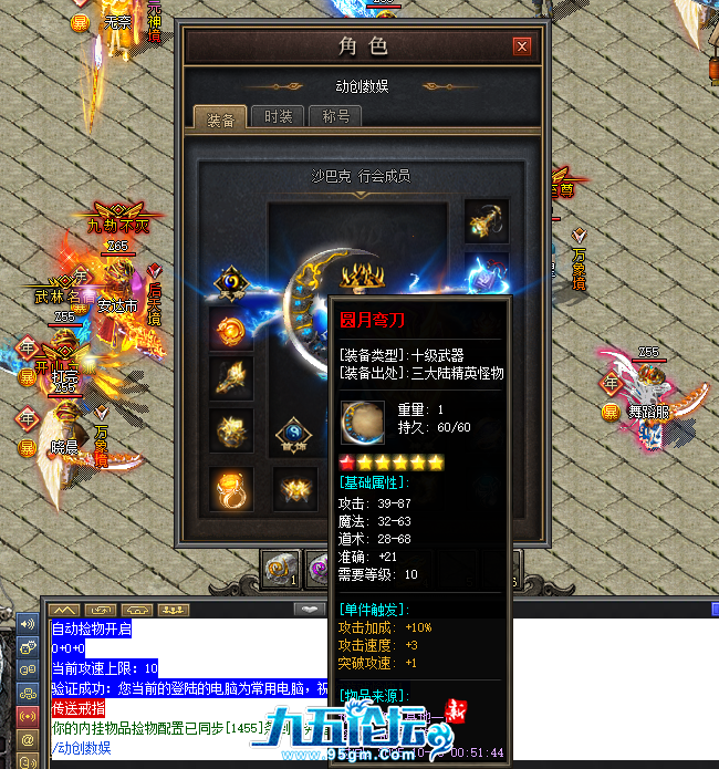 9.png