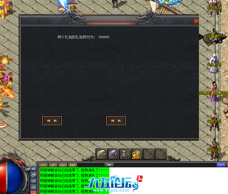 14.png