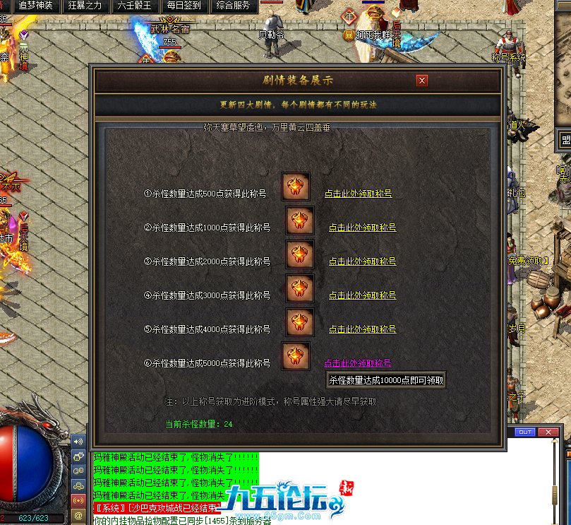 15.png