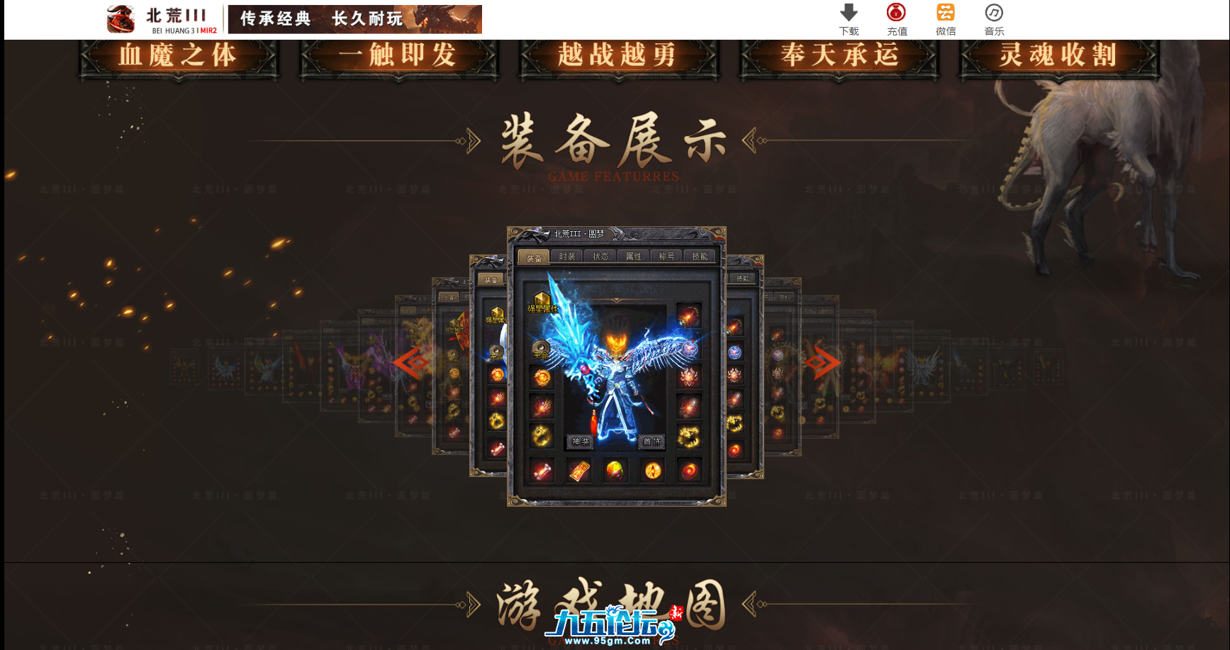 555555555555555555555555.png