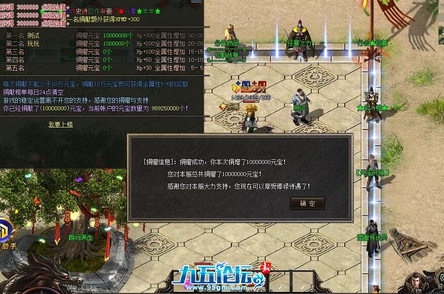 QQ图片20251014001841.jpg
