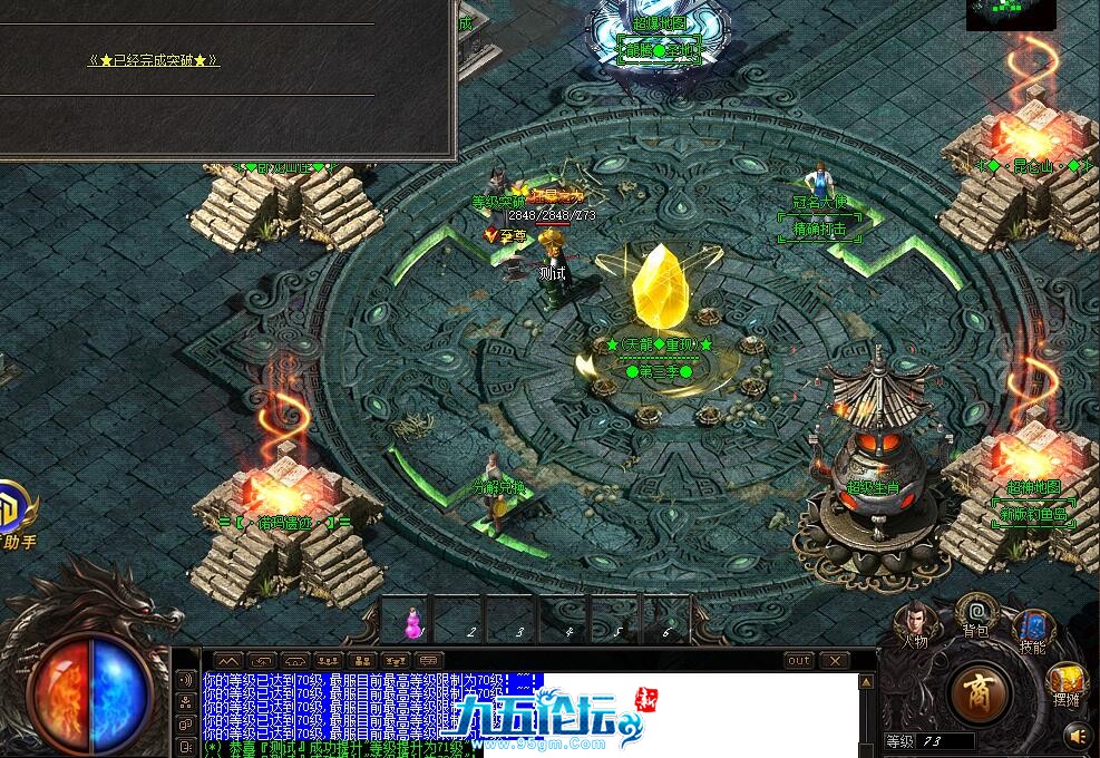 QQ图片20251014001859.jpg