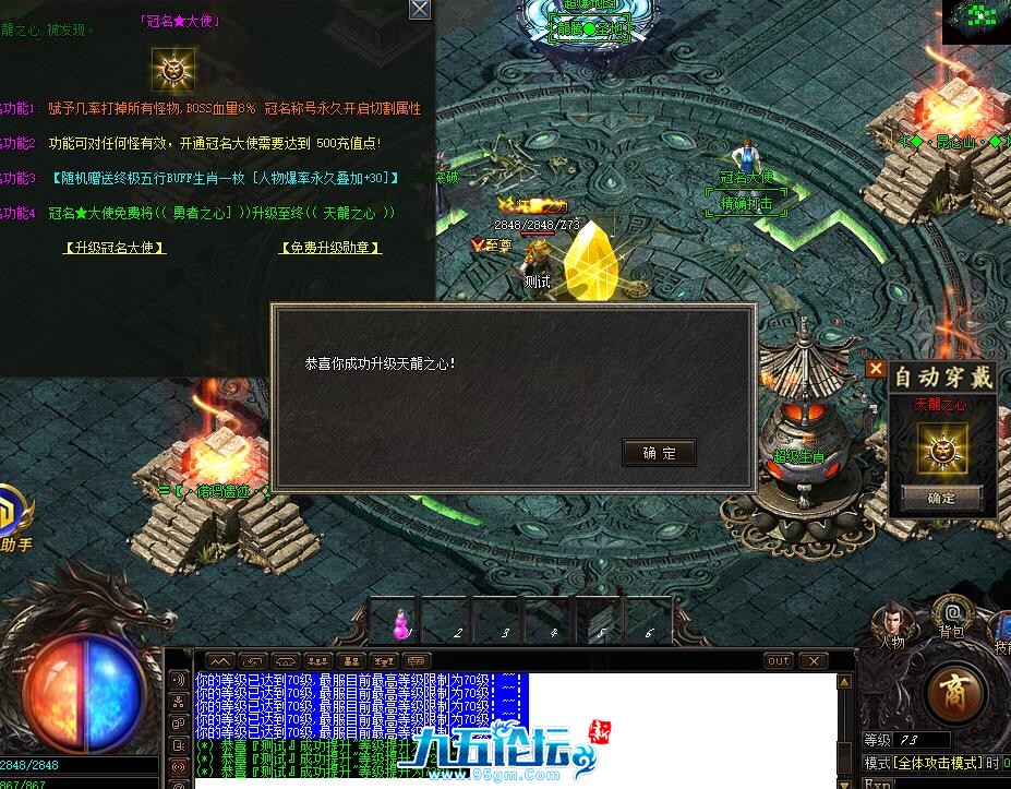 QQ图片20251014001904.jpg