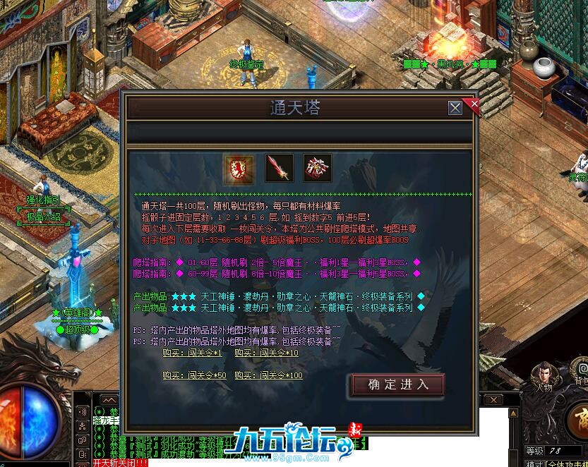QQ图片20251014001913.jpg