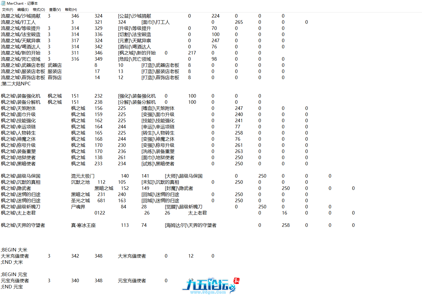0483f56b-e2ae-47e5-9298-c92ddb98a672.png