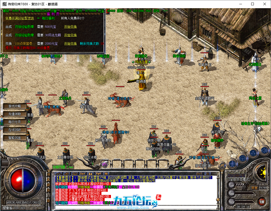 58eb365a-5ad9-4a74-8cdb-3323c2aabe55.png