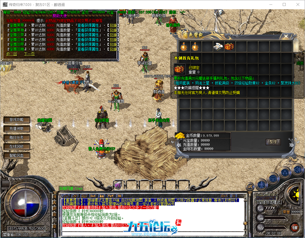 585aed8a-76eb-4c63-ab75-b6691a735a98.png