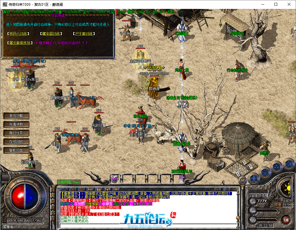 fe160c62-bd50-472c-8a1e-cff08539b268.png