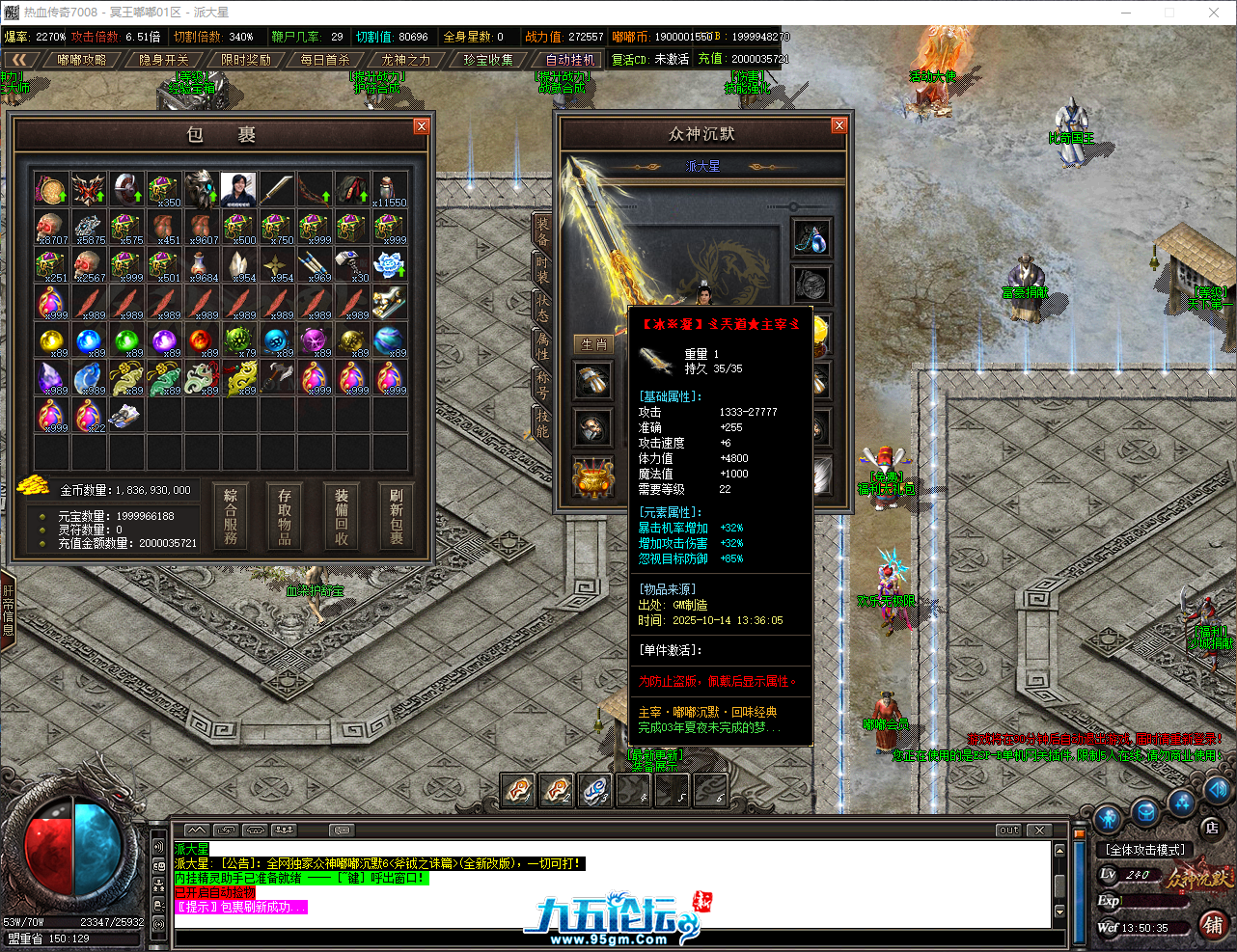 QQ_1760421035499.png