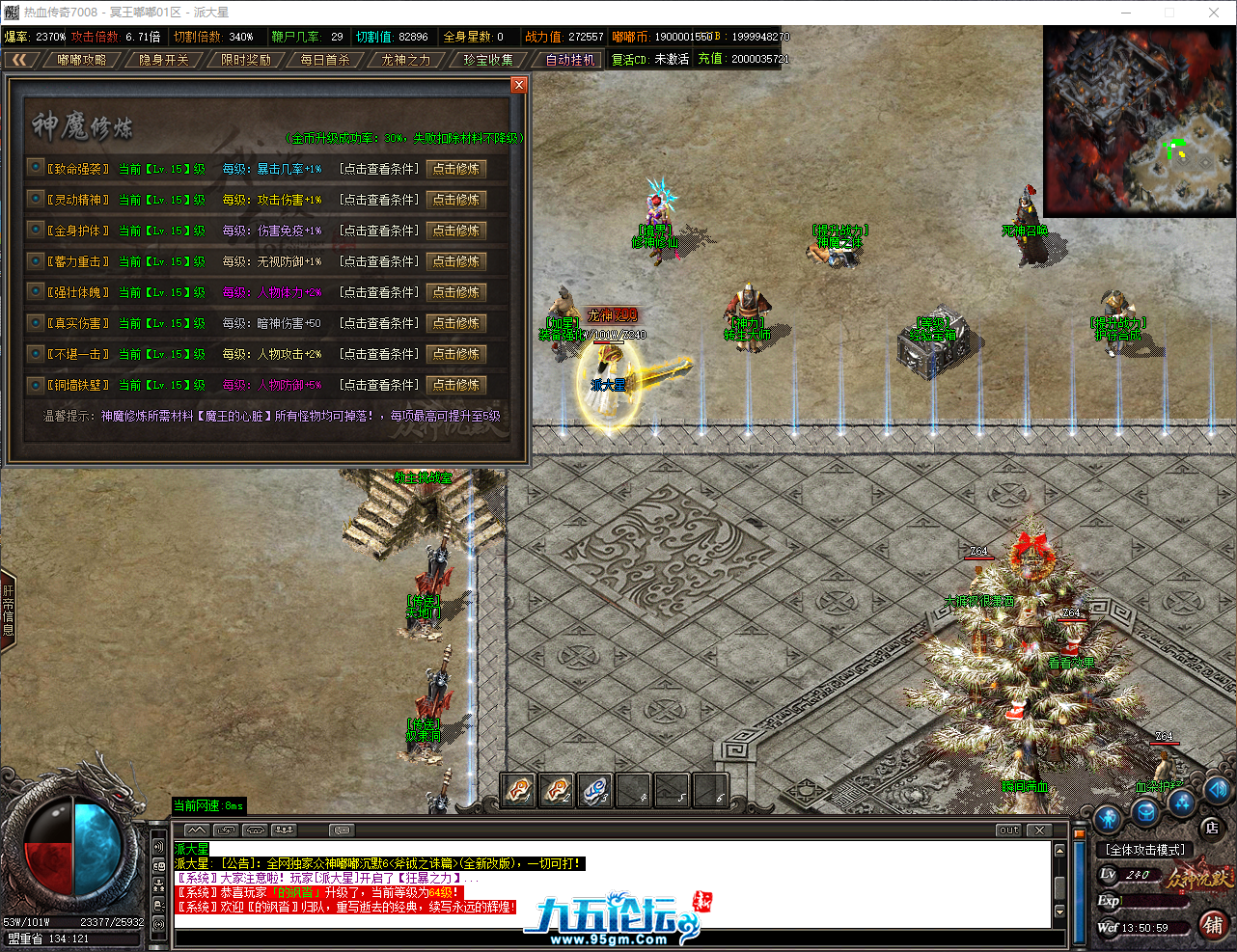 QQ_1760421060394.png