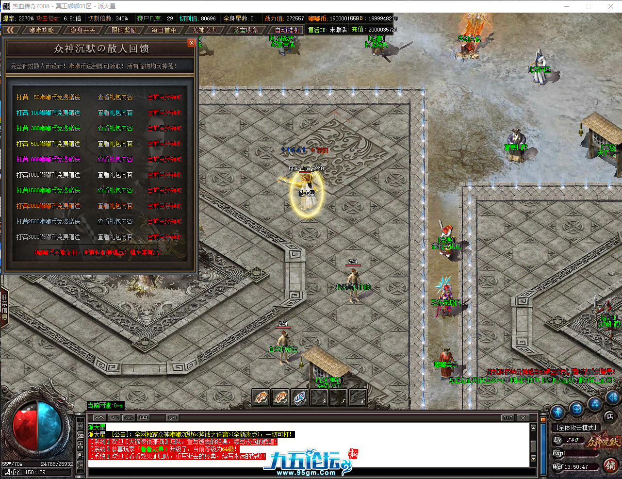 QQ_1760421048278.png