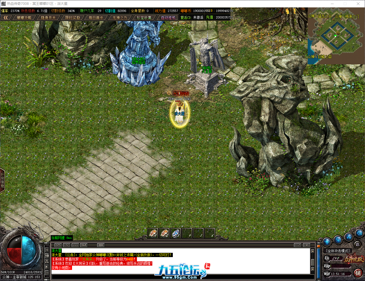 QQ_1760421076676.png