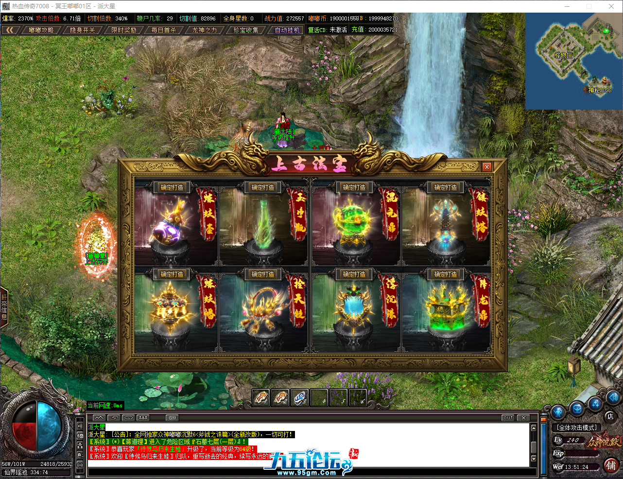 QQ_1760421084542.png