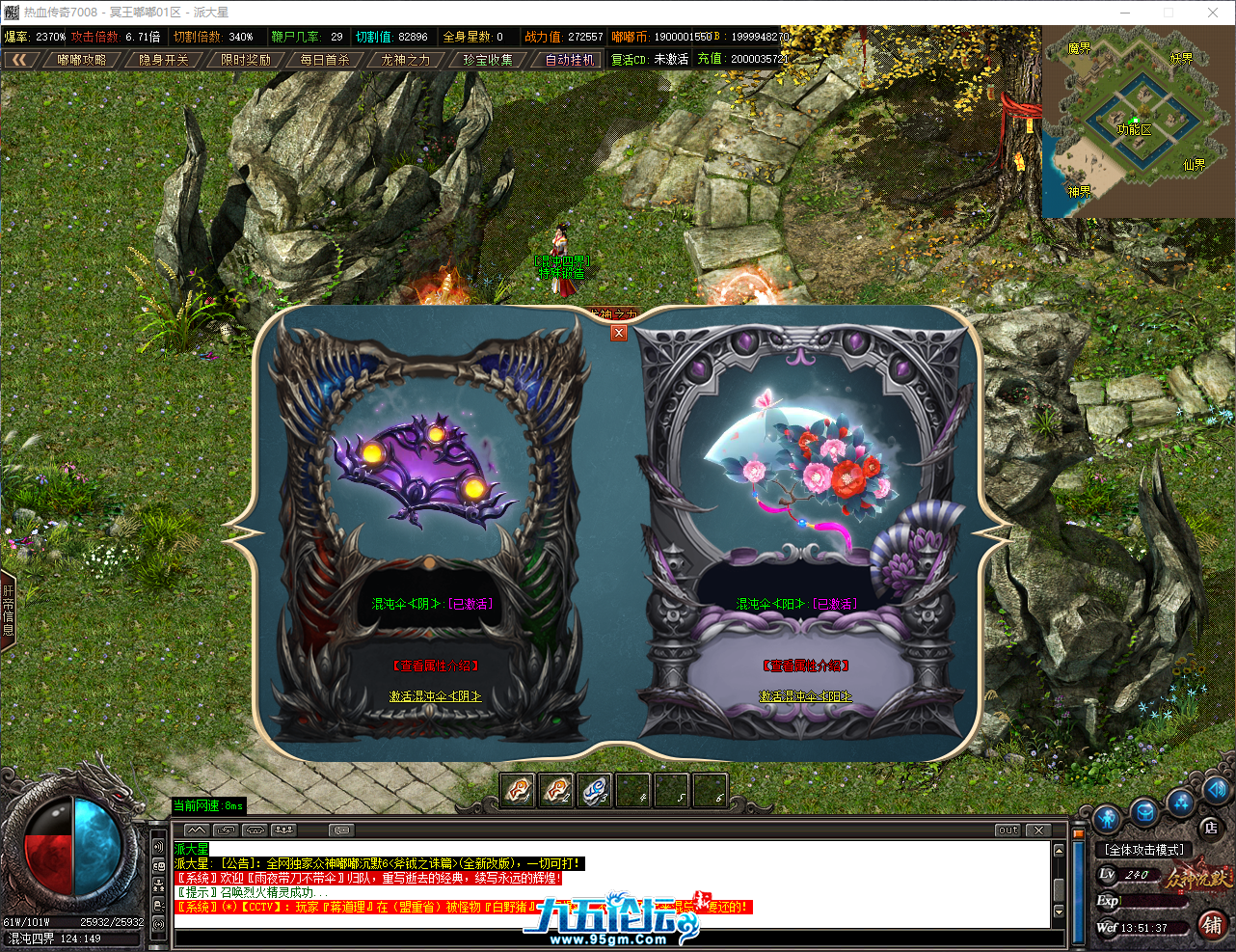 QQ_1760421097819.png