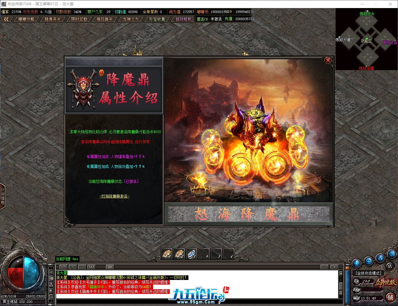 QQ_1760421110195.png