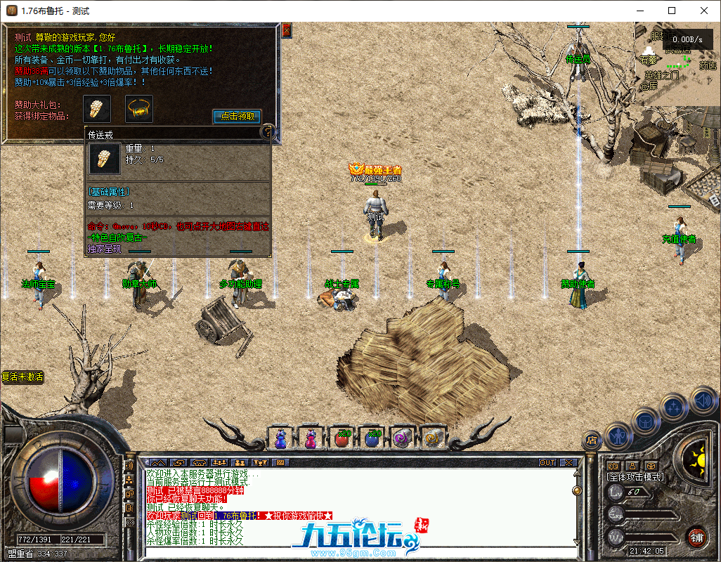 c2f3777f-4a19-4f0a-85d0-869157182afb.png