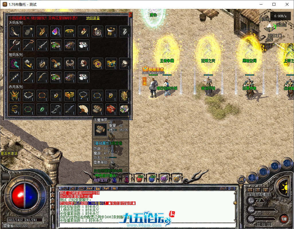 2cf246f5-2ccc-4250-b814-6631bb8b92fc.png
