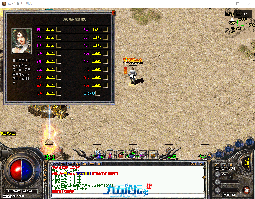 d6d87814-e3a8-4ee4-bf15-b377de35c7dc.png