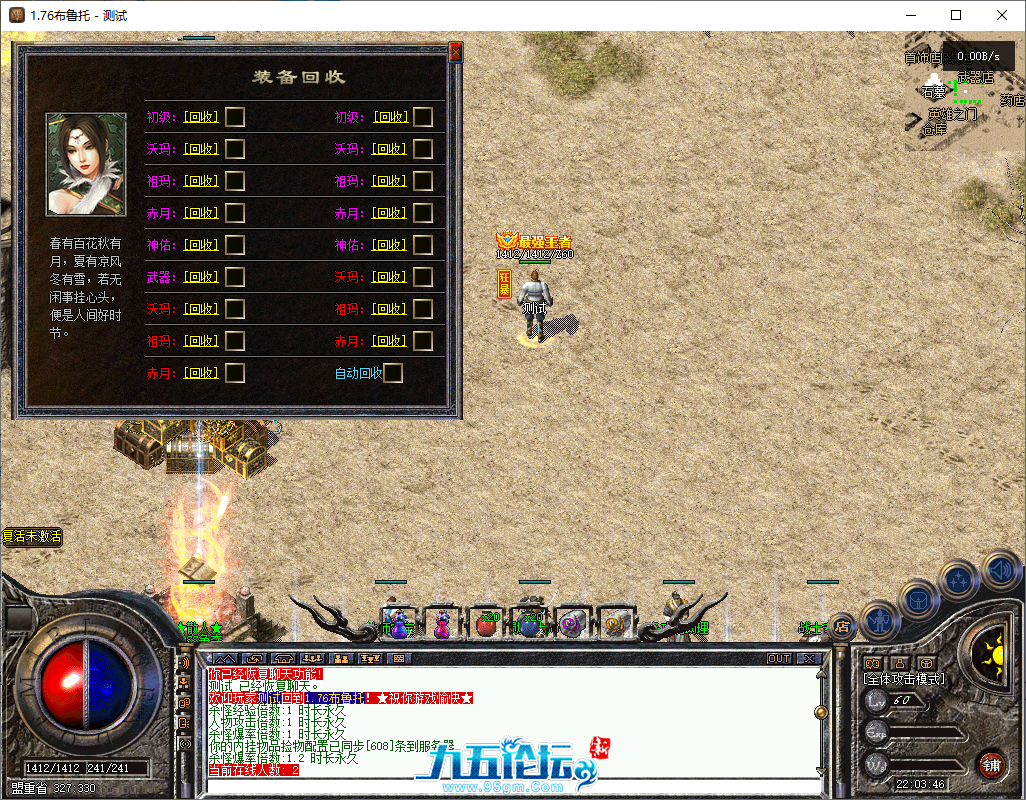 c1b30c96-fc33-4f96-b776-0fb1eec739f9.png