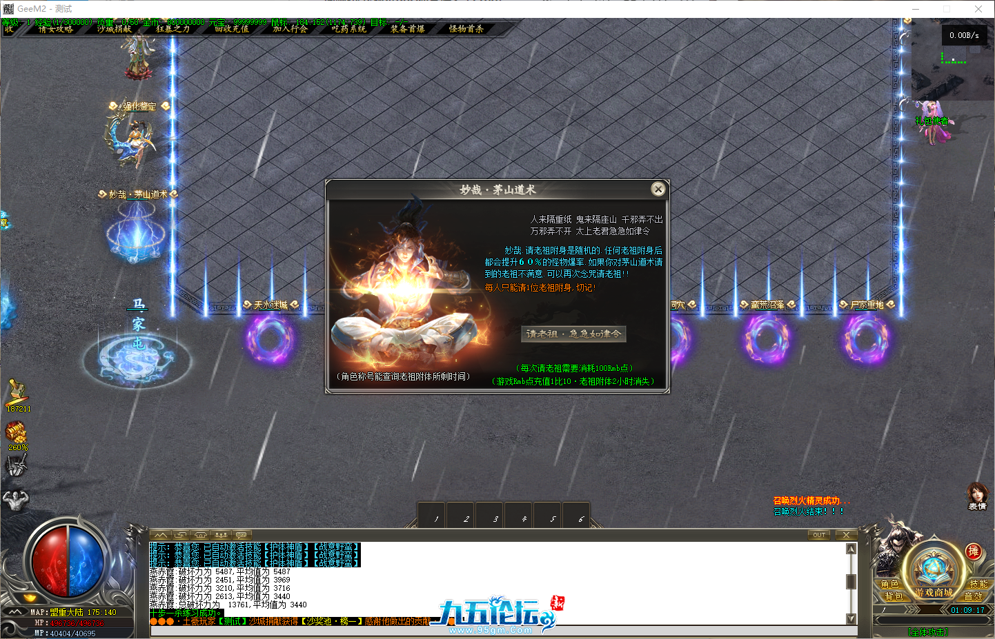763e2074-ceb1-4bf3-a969-123e6be1890c.png