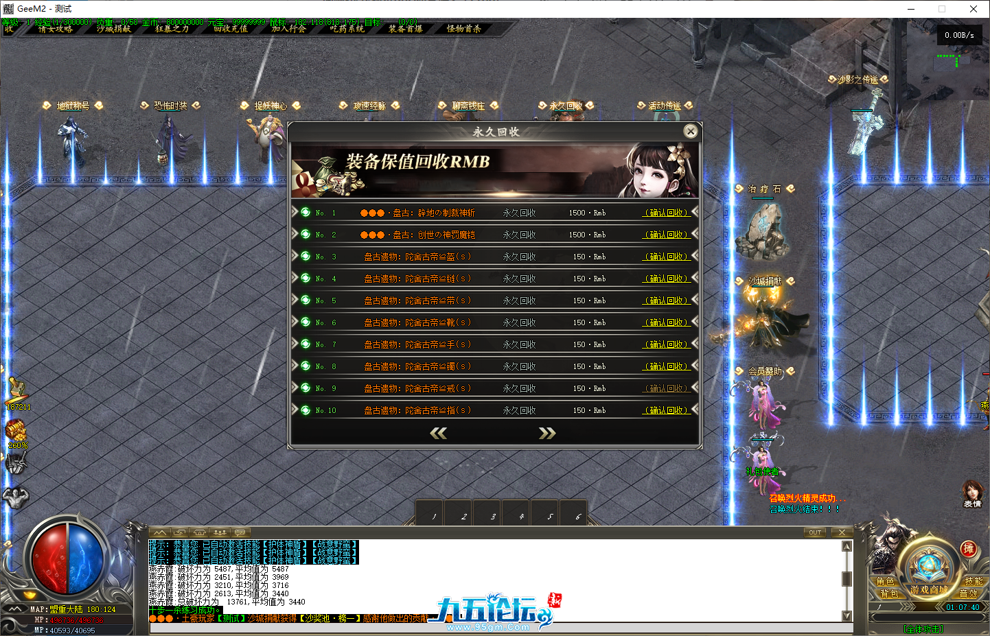 71ebc3c5-1c94-4d08-8ec7-1a07de196a6e.png