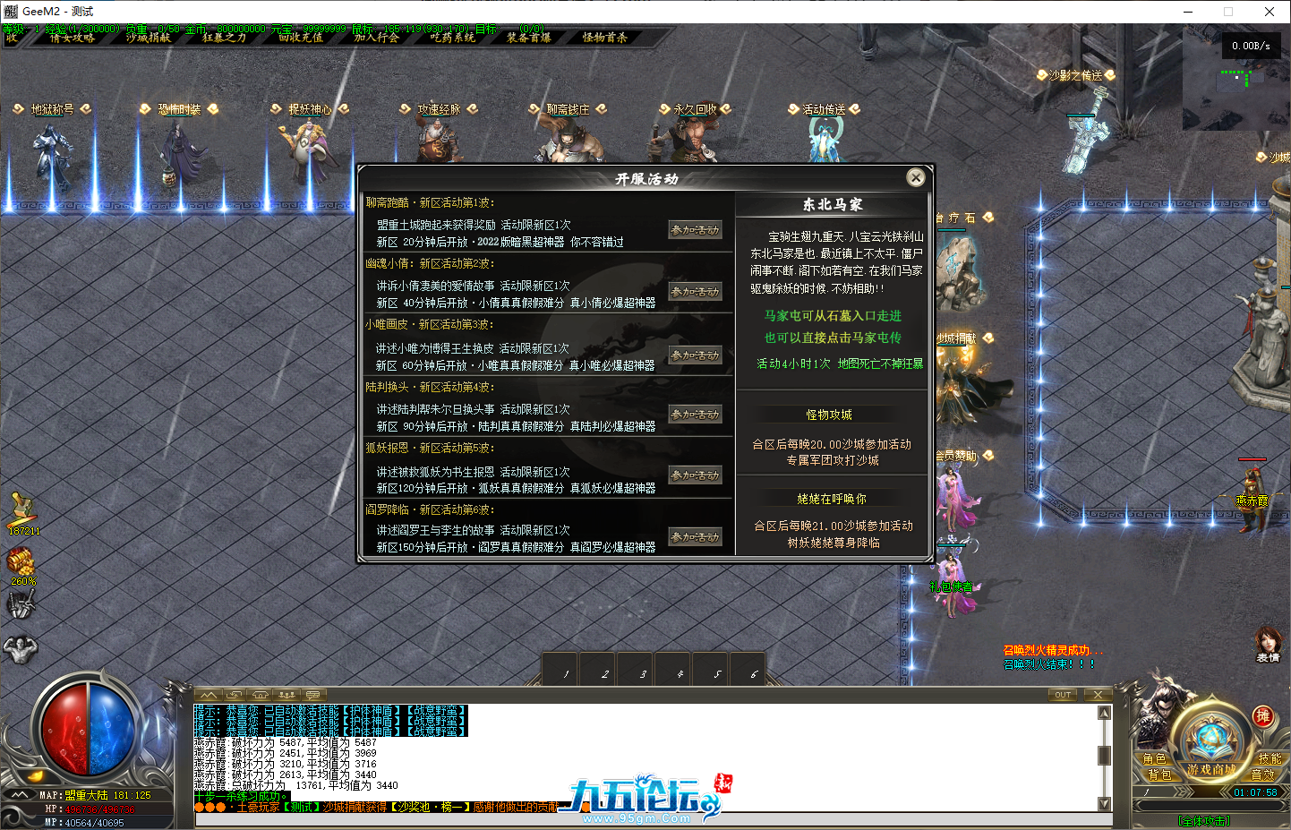 31115bfa-0fb4-4804-8a10-4b75dee46114.png