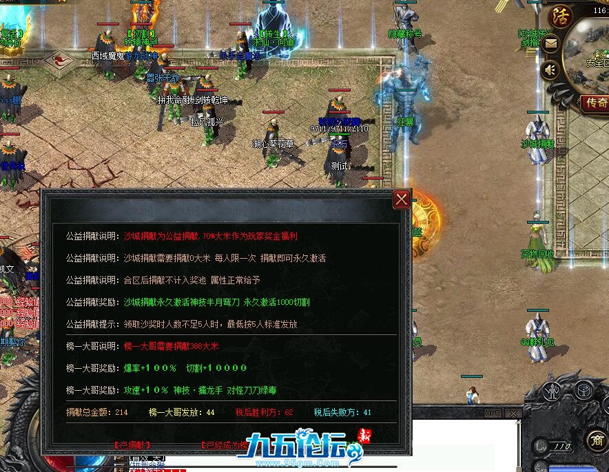 QQ图片20251016020948.jpg