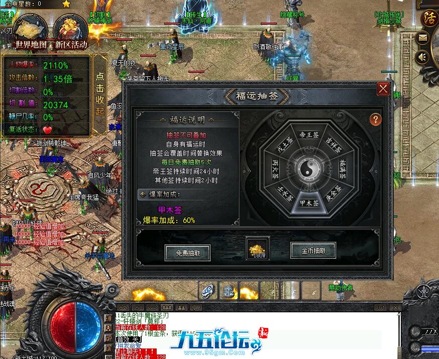 QQ图片20251016020952.jpg