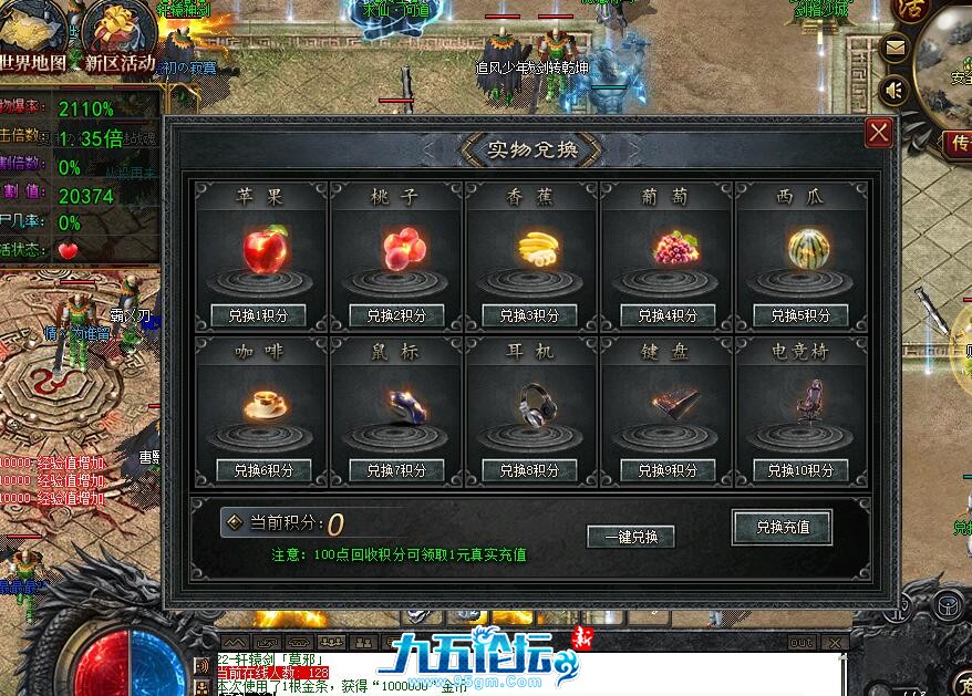 QQ图片20251016020957.jpg