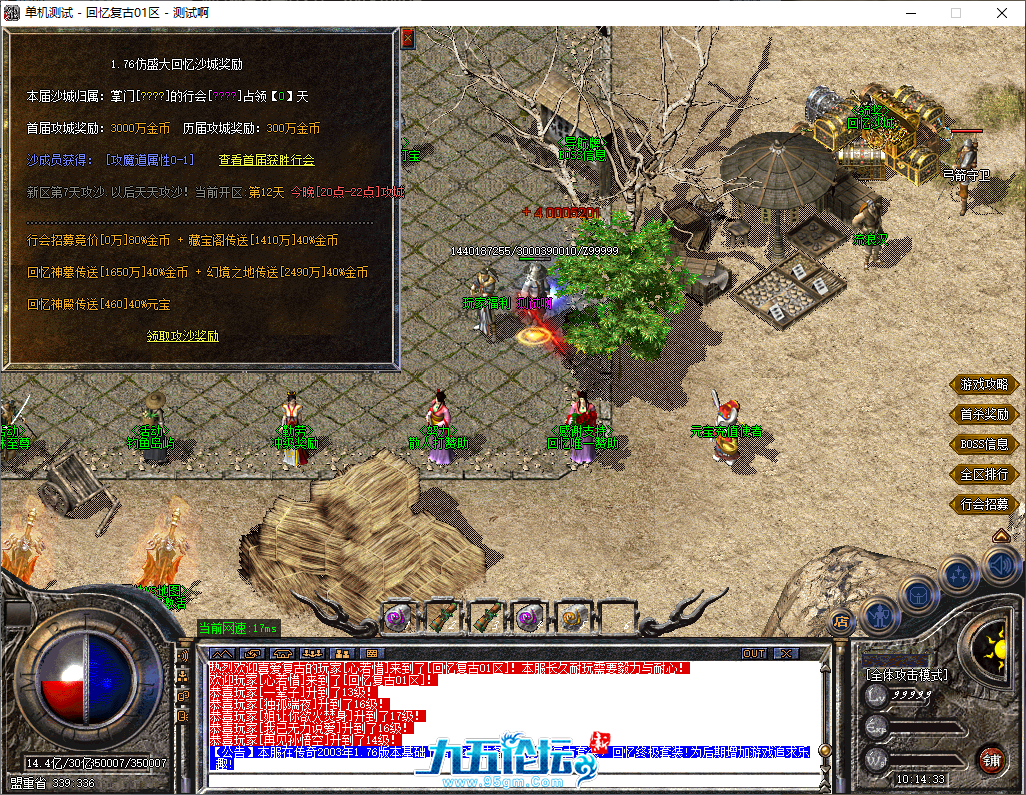 17af9656-38db-4abc-bcfd-b939f0281314.png