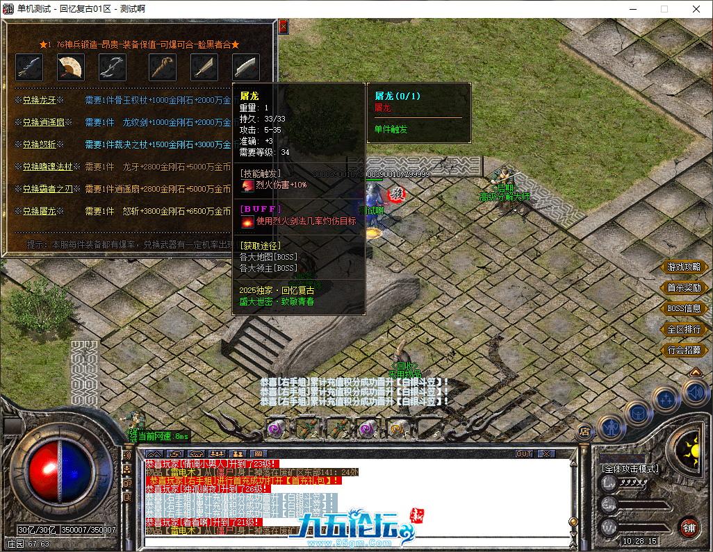 0e4dd937-18ee-4e13-b65f-749bb00ac203.png