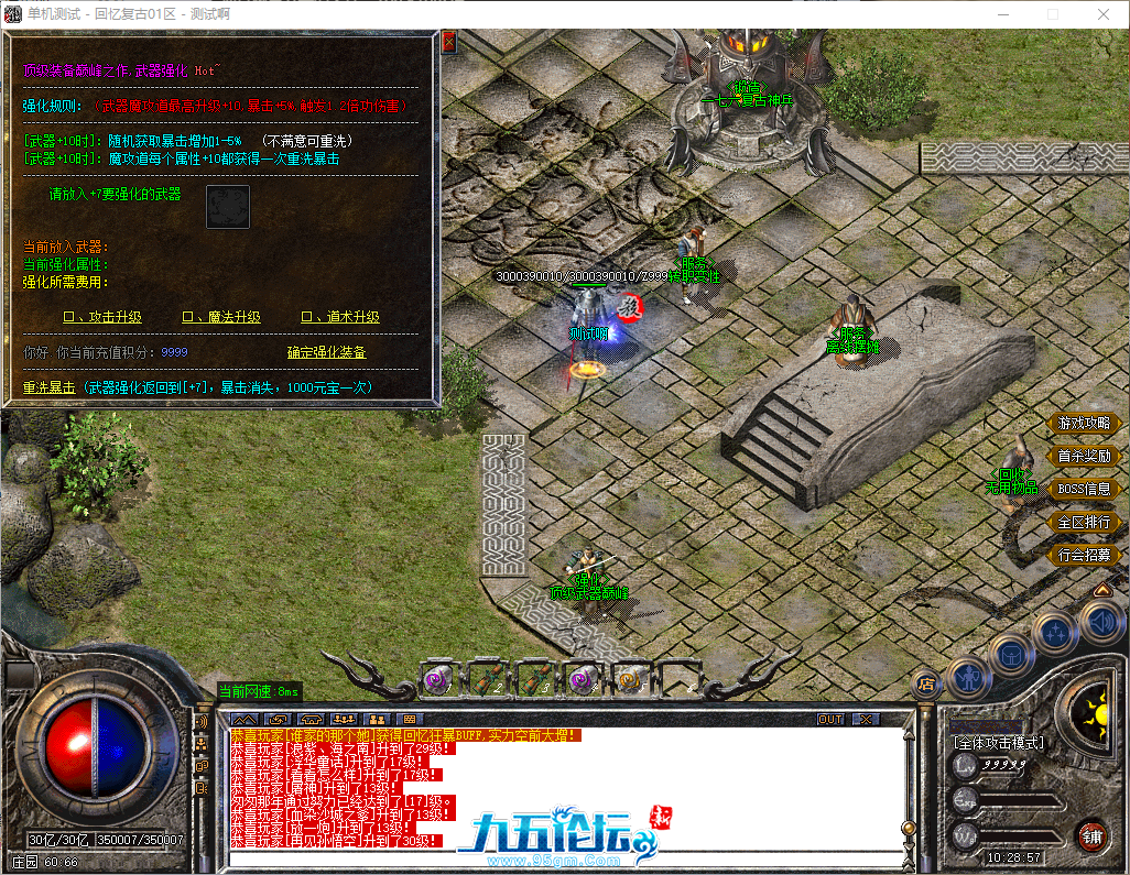 4ecd3d3d-fdeb-4855-856f-b0f856f4d8ad.png